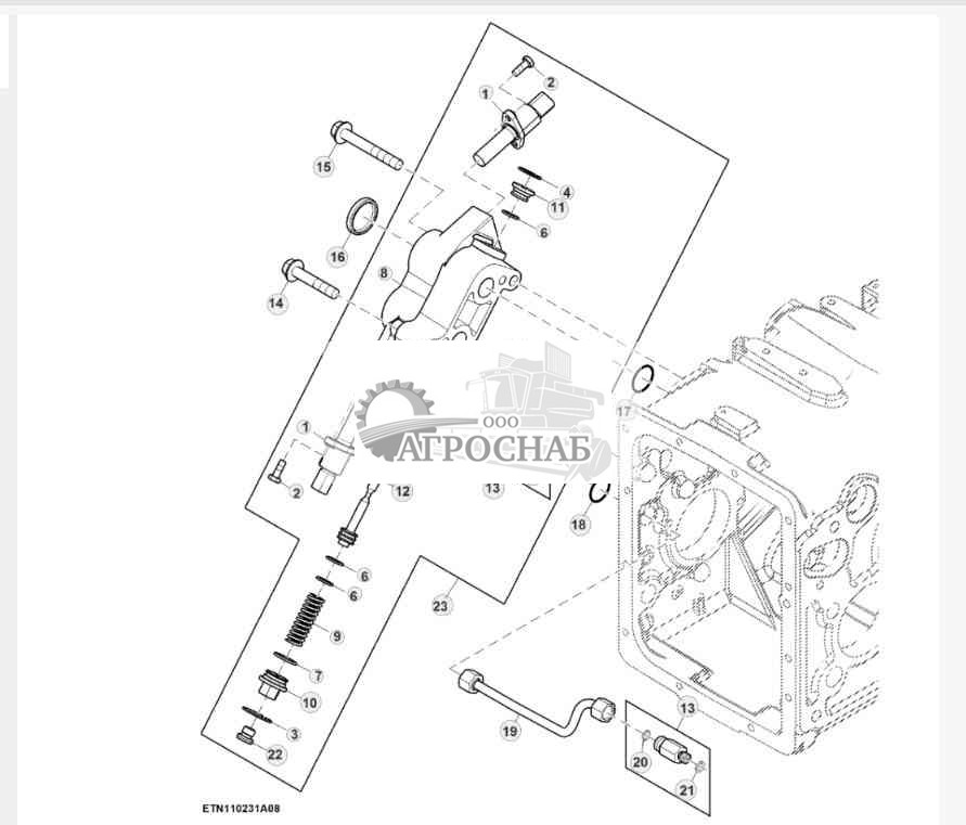 Узел стопорного штифта клапана, 30 kmh 